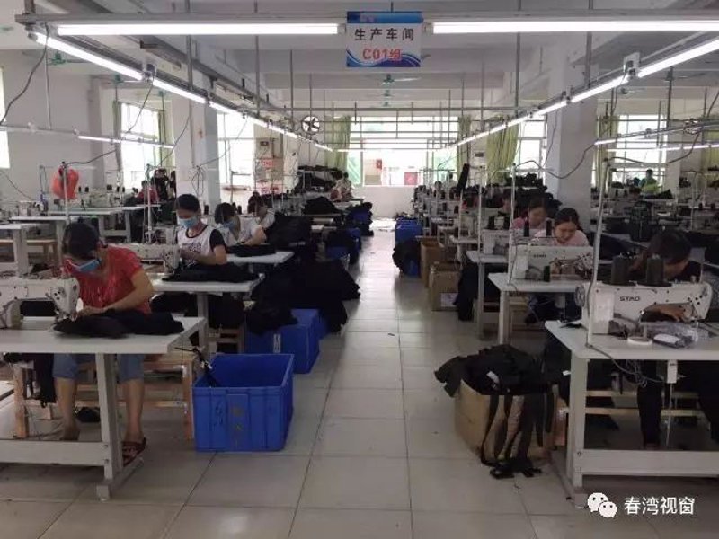 实战攻略：如何选择合适的恒艺服装织造有限公司