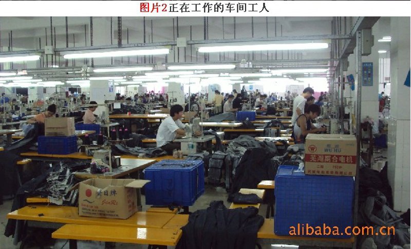 恒艺服装织造有限公司实战攻略